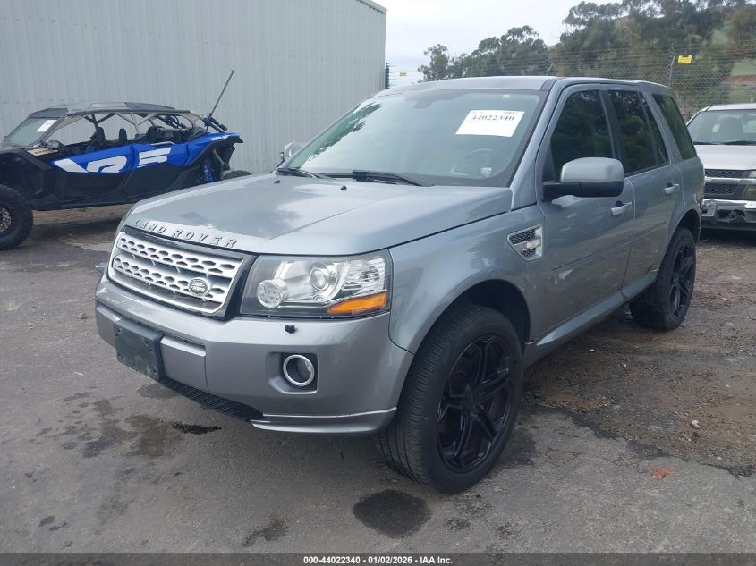 Land Rover LR2 2015 — photo 2