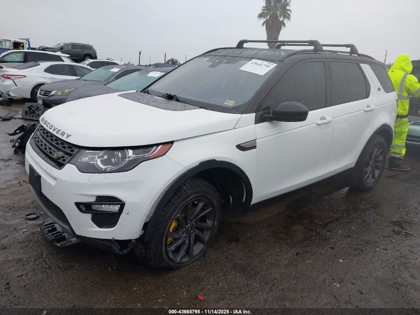 Land Rover Discovery Sport 2019 — photo 2