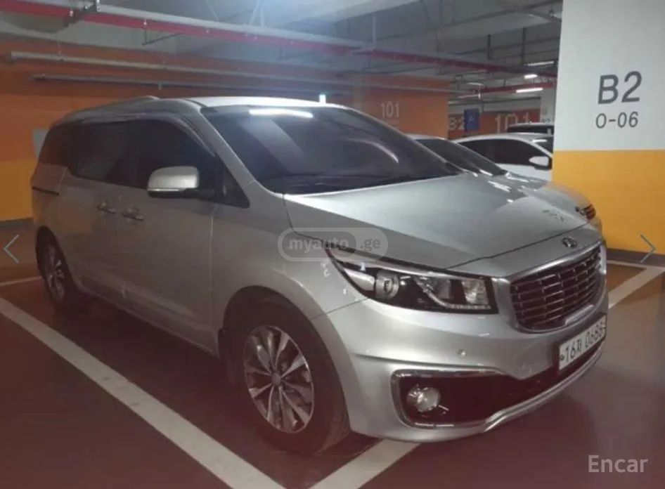Kia Carnival