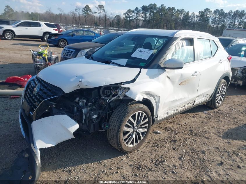 Nissan Kicks 2021 — photo 2