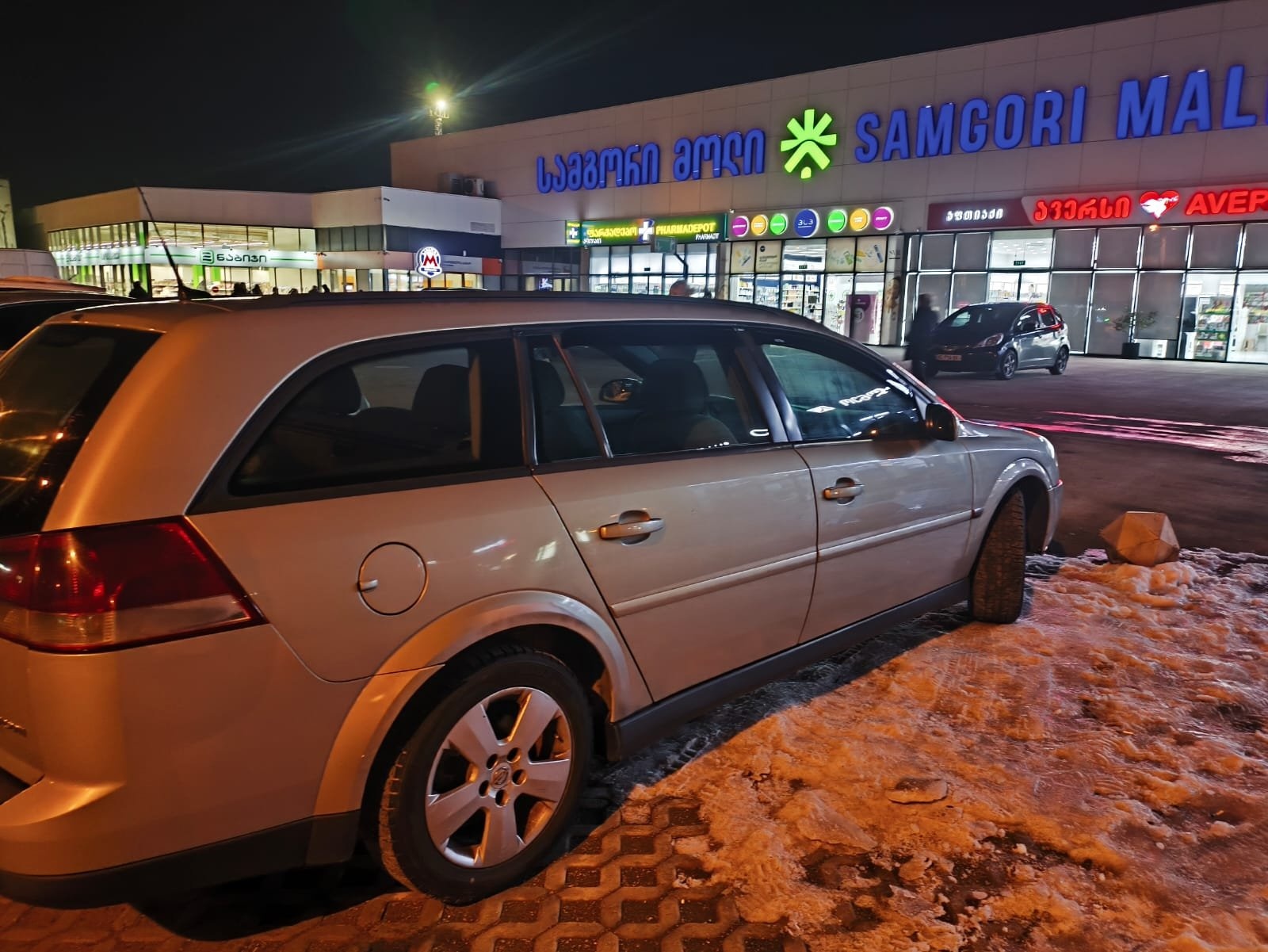 Opel Vectra 2005 — photo 2