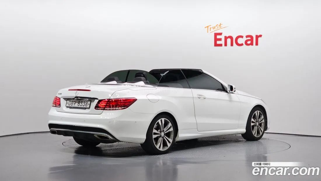 Mercedes-Benz E 63 AMG 2017 — photo 2