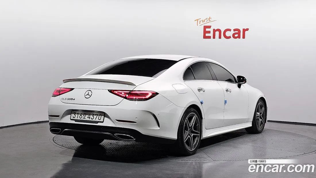Mercedes-Benz CLS 63 AMG 2020 — photo 2