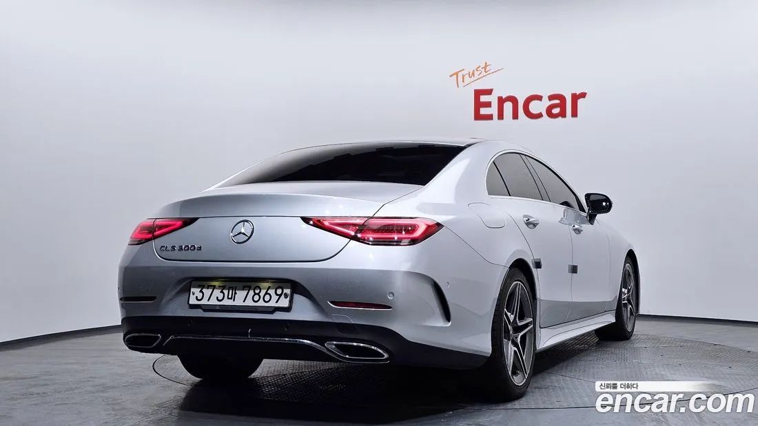Mercedes-Benz CLS 63 AMG 2020 — photo 2