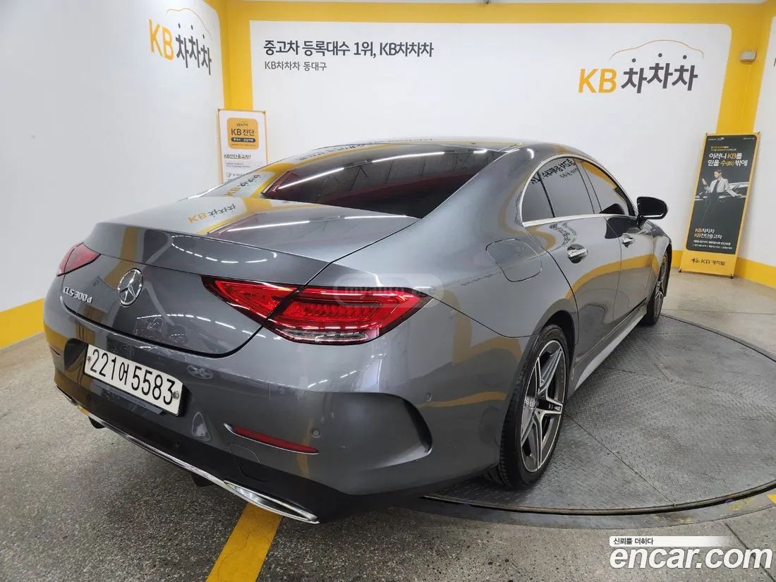 Mercedes-Benz CLS 63 AMG 2020 — photo 2