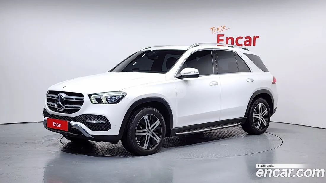 Mercedes-Benz GLE 63 AMG