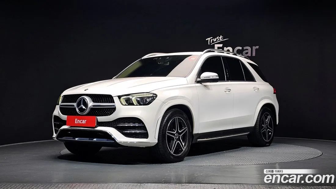 Mercedes-Benz GLE 63 AMG