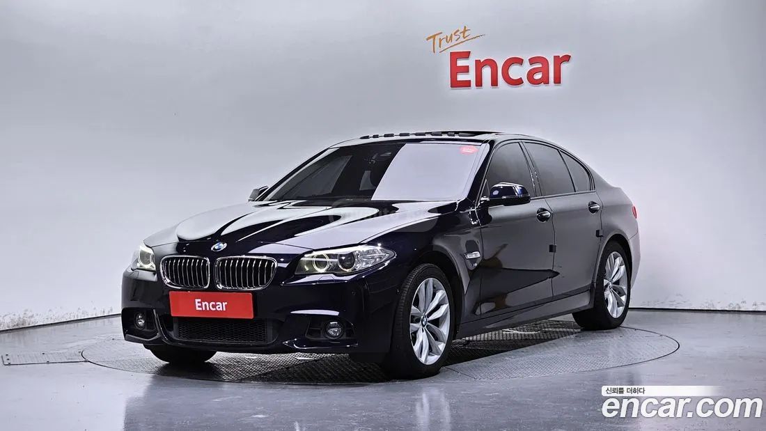 BMW 550