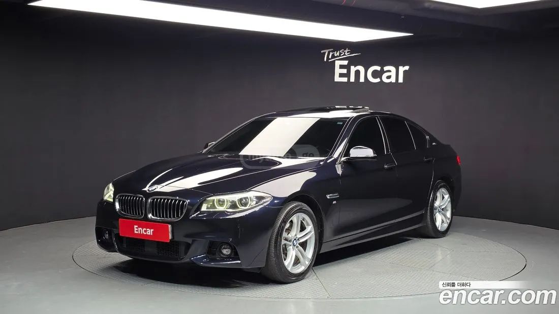 BMW 550