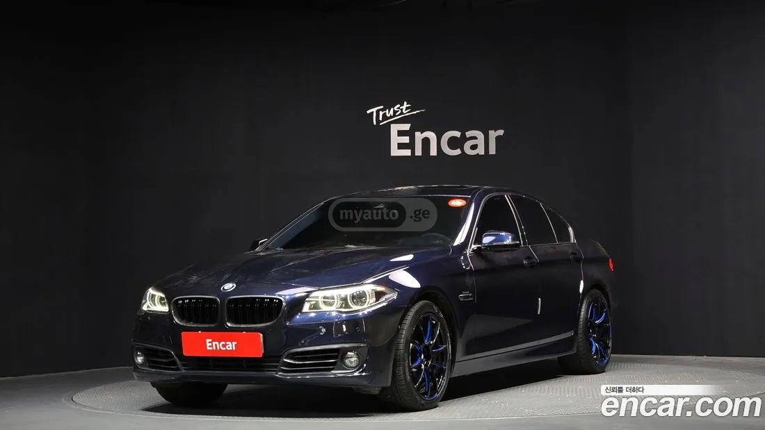 BMW 550
