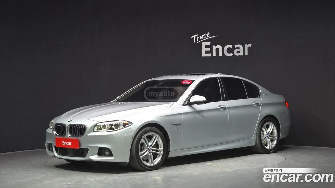 BMW 550