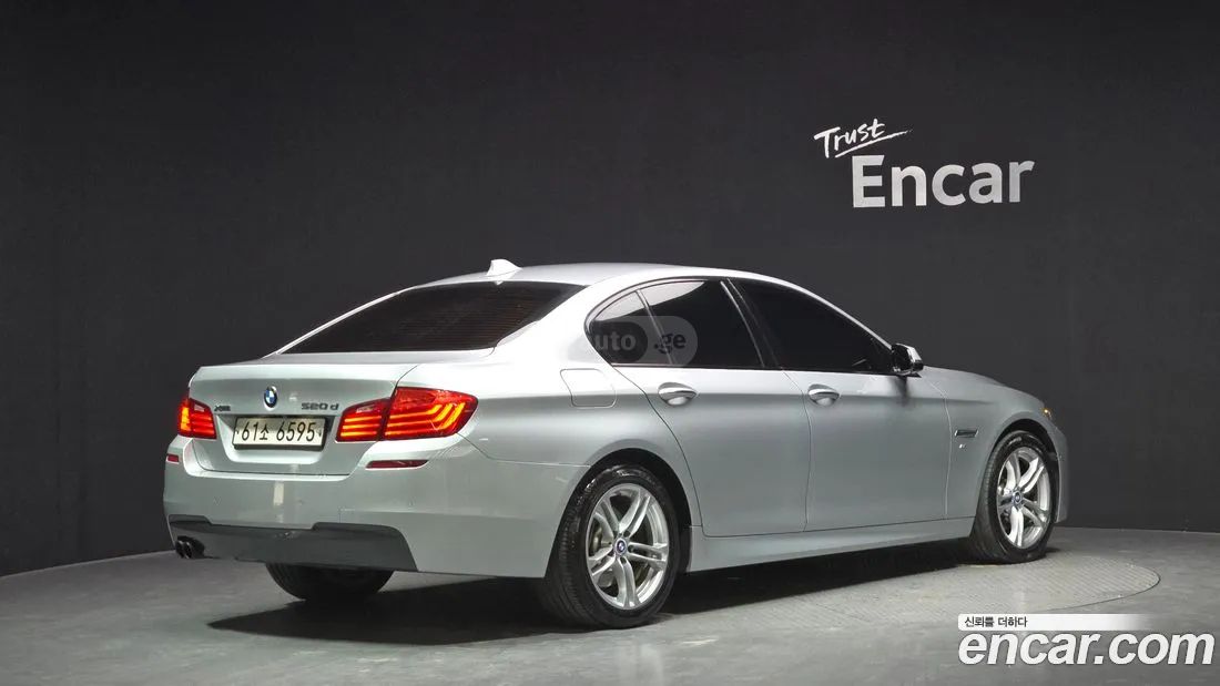 BMW 550 2016 — photo 2