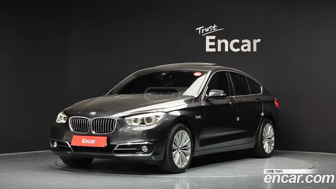BMW 550