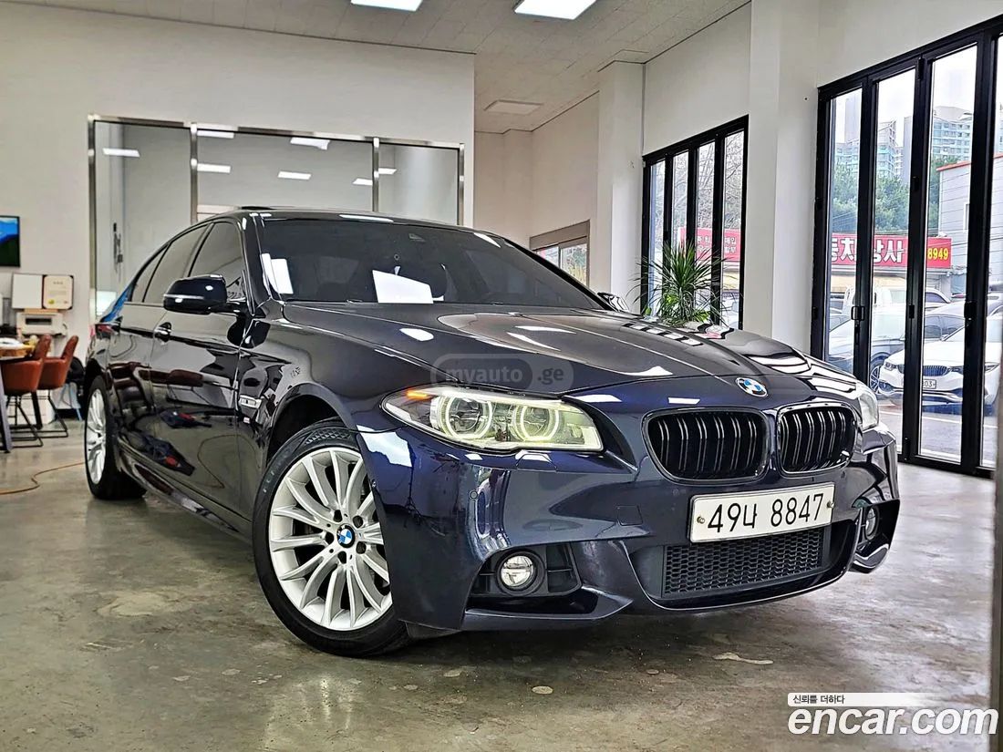 BMW 550