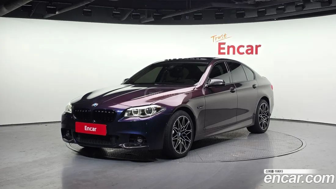 BMW 550