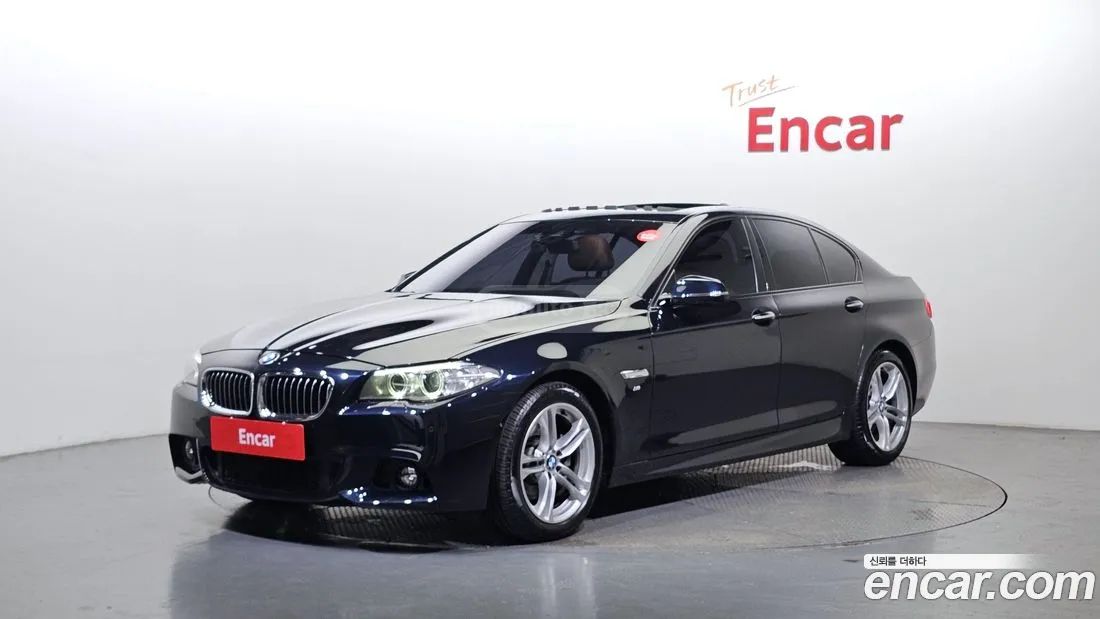BMW 550