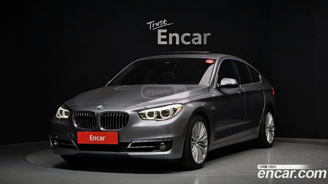 BMW 550