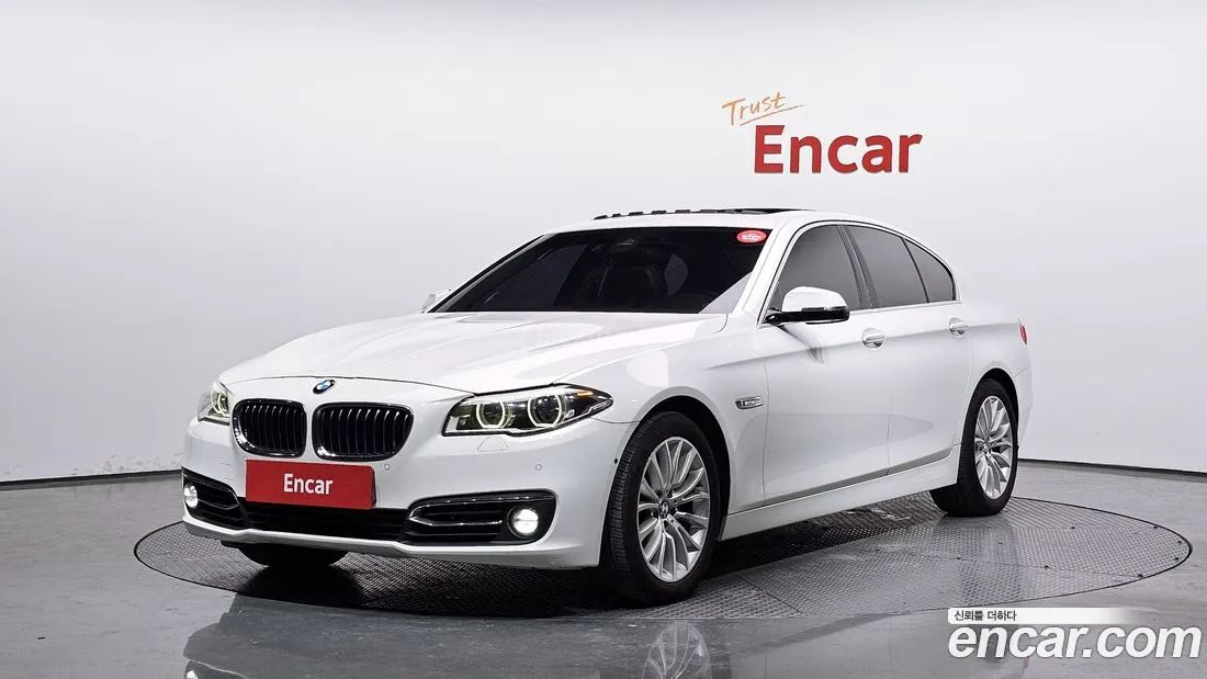 BMW 550