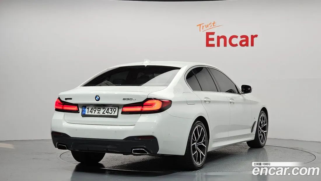 BMW 550 2021 — photo 2