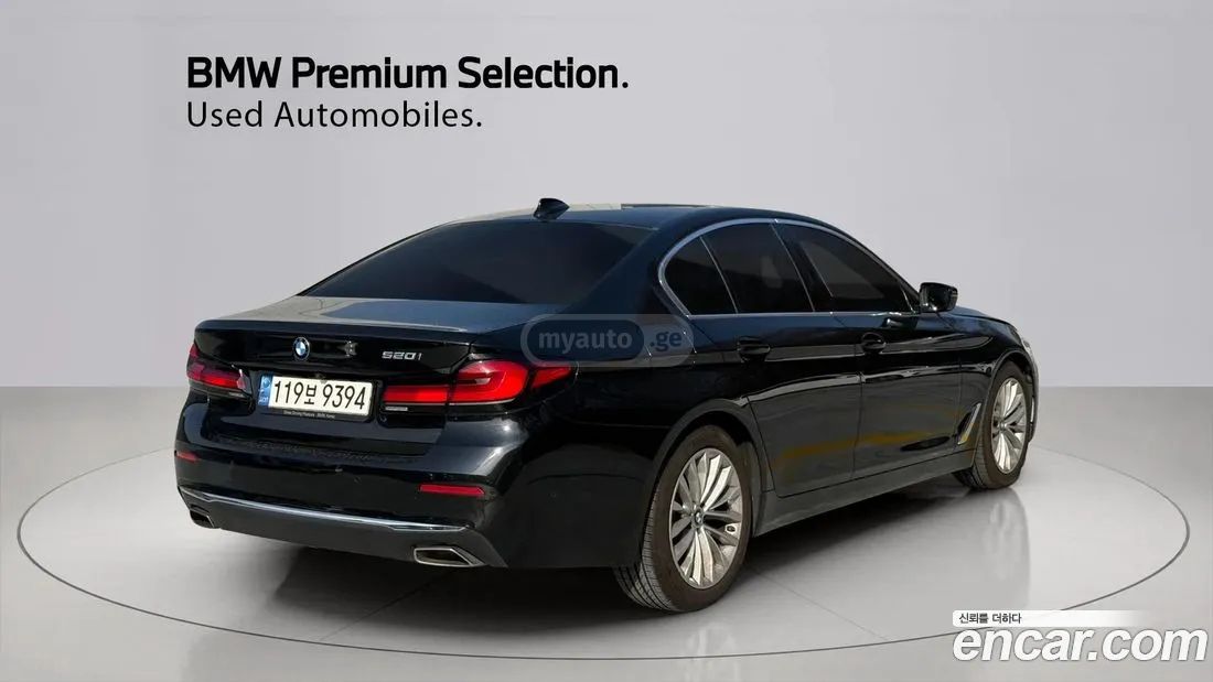 BMW 550 2022 — photo 2