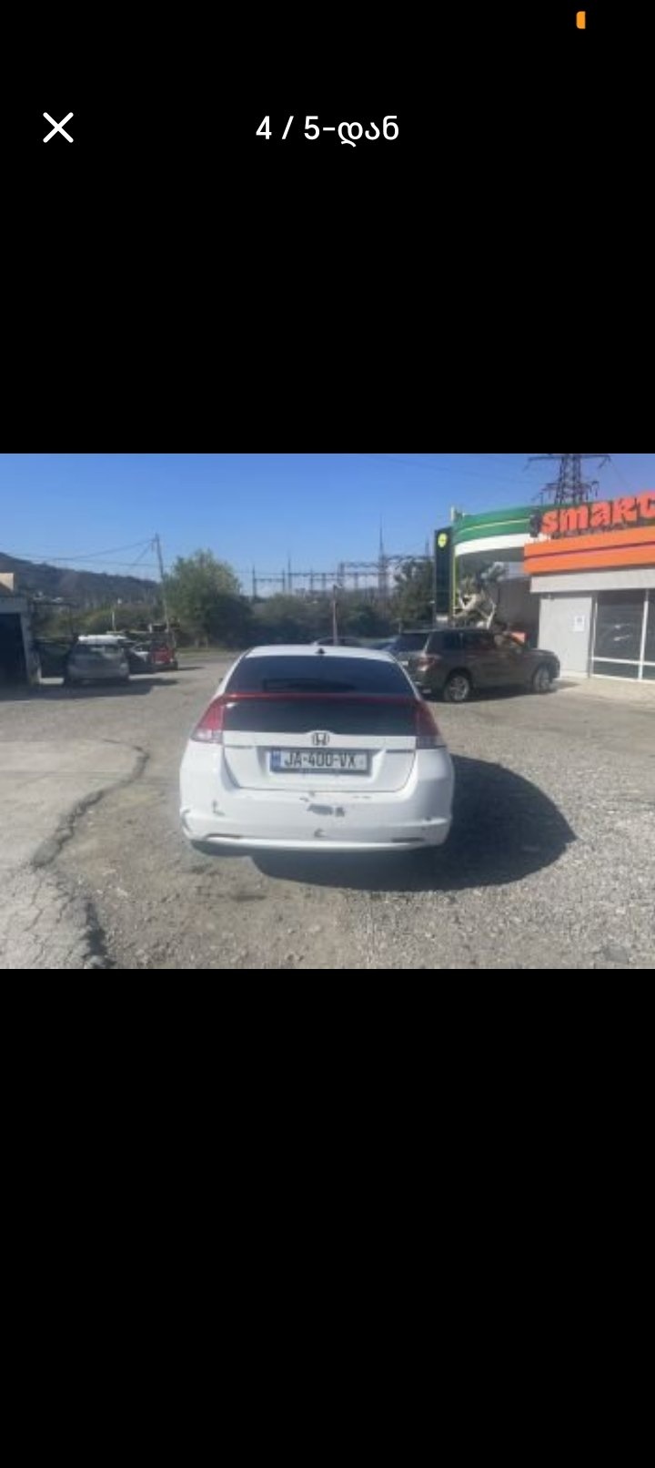 Honda Insight 2010 — photo 2