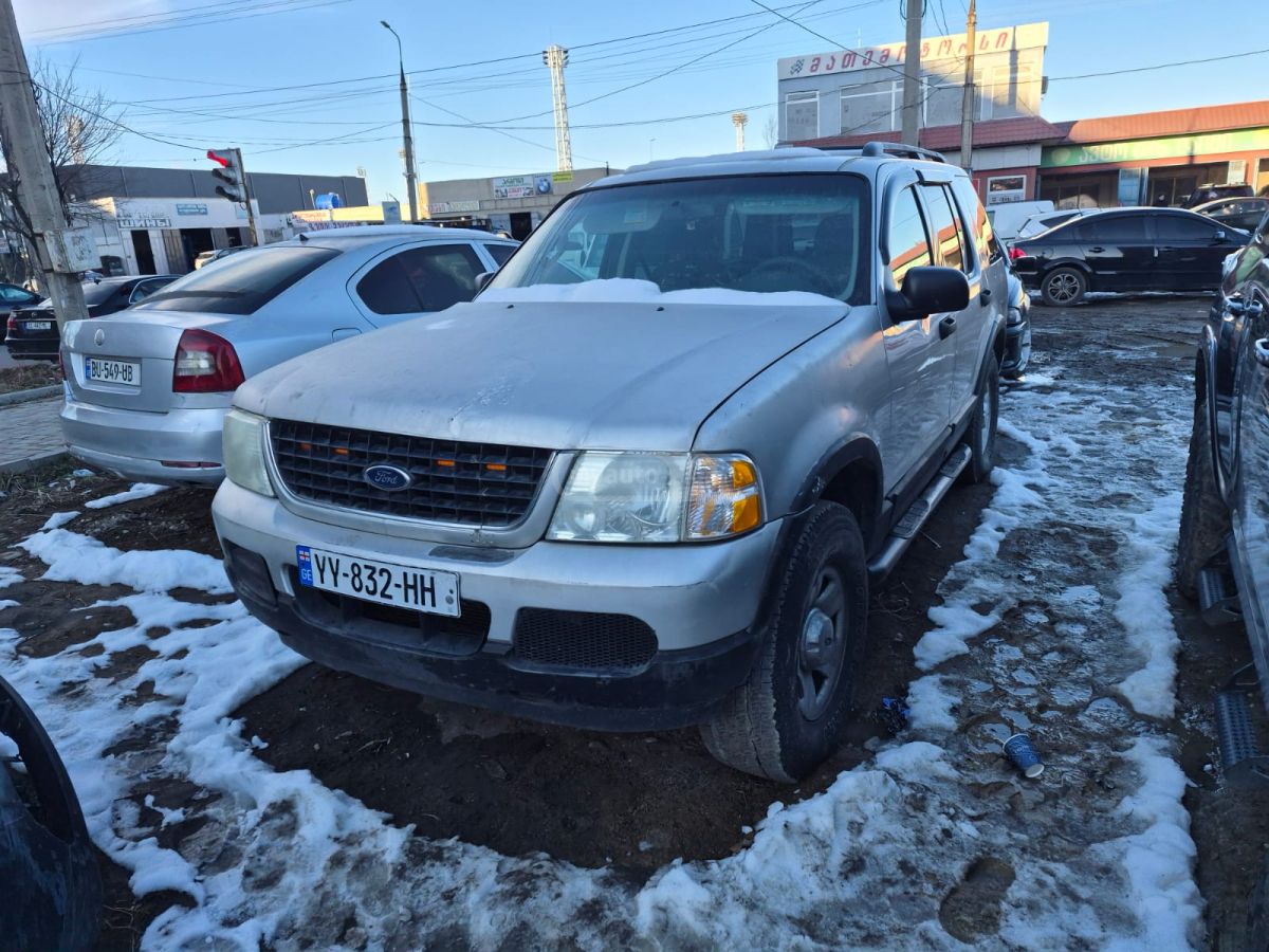 Ford Explorer