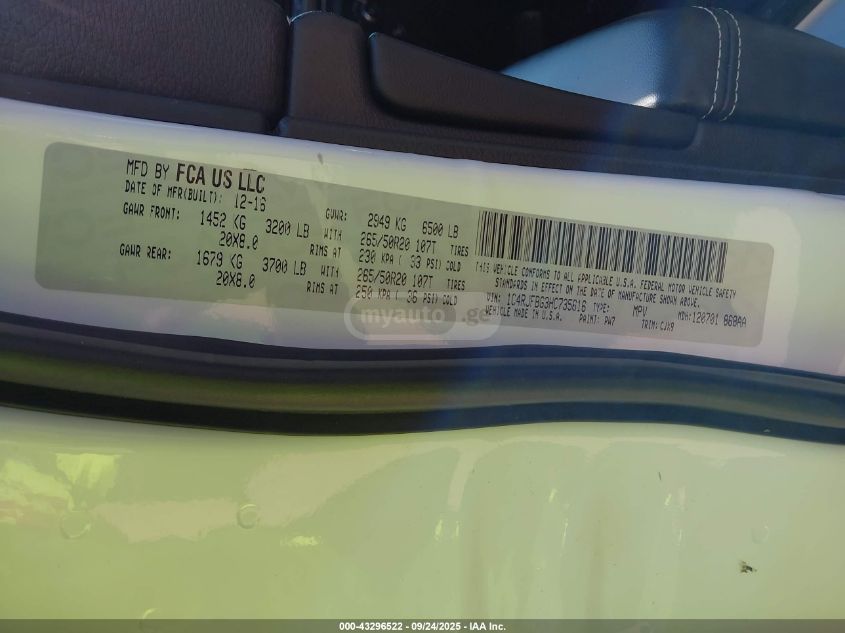 Jeep Grand Cherokee 2017 — photo 2
