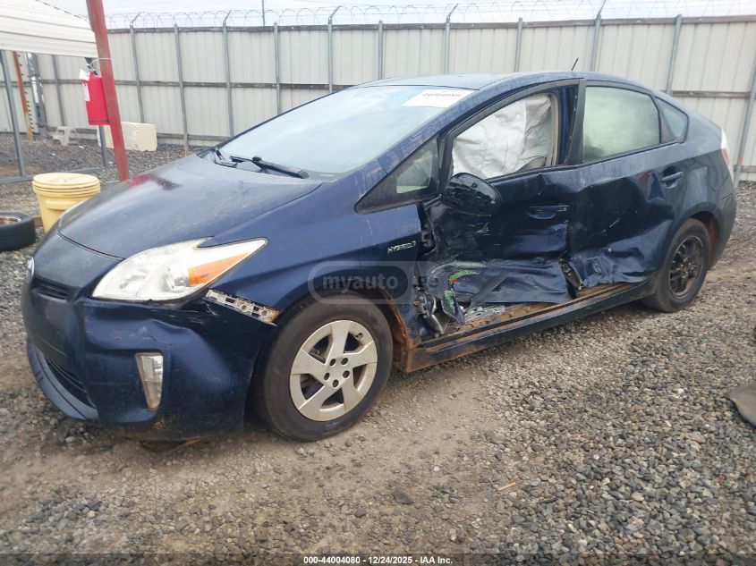 Toyota Prius 2015 — photo 2