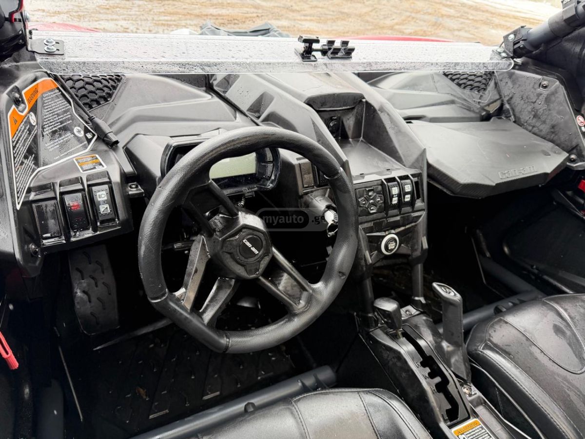 Saturn Can-Am Maverick 2024 — photo 2