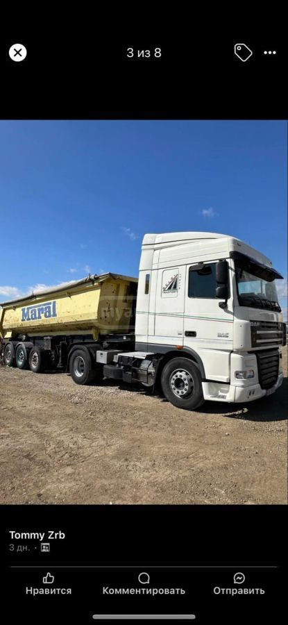 Daf XF 95 Series 2013 — photo 2
