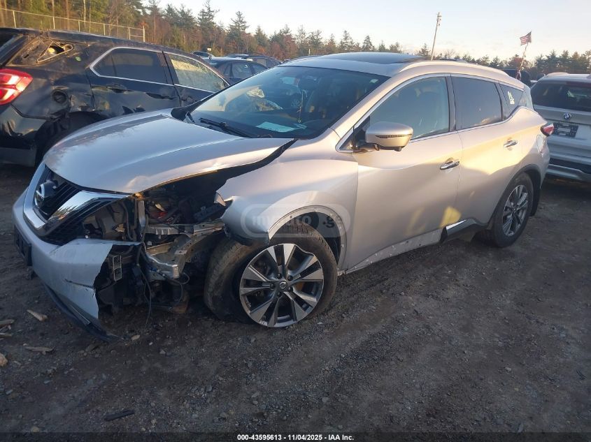 Nissan Murano 2016 — photo 2