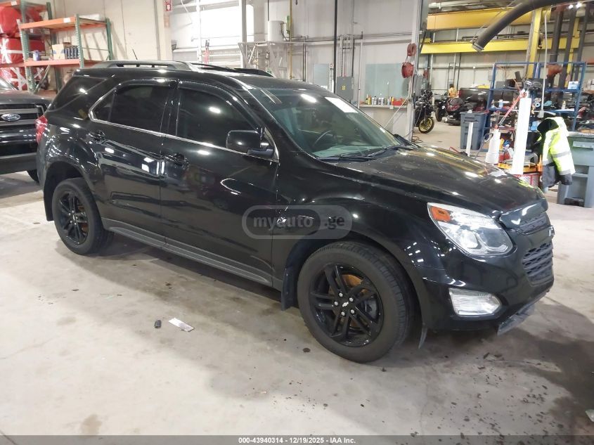 Chevrolet Equinox