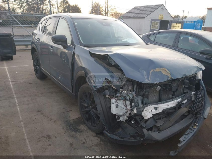 Mazda CX-5 2025 — photo 2