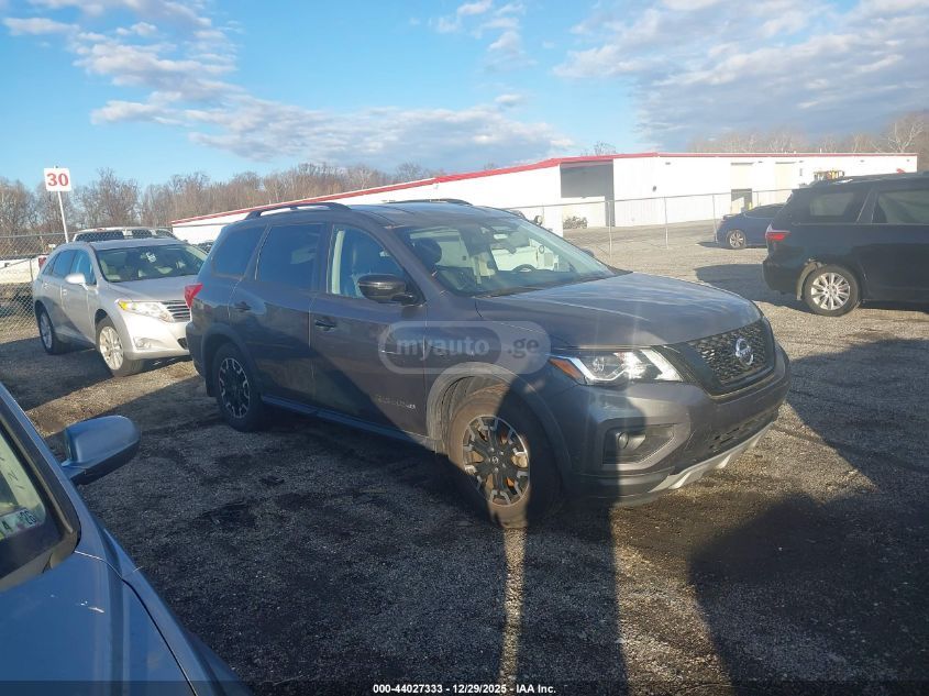 Nissan Pathfinder