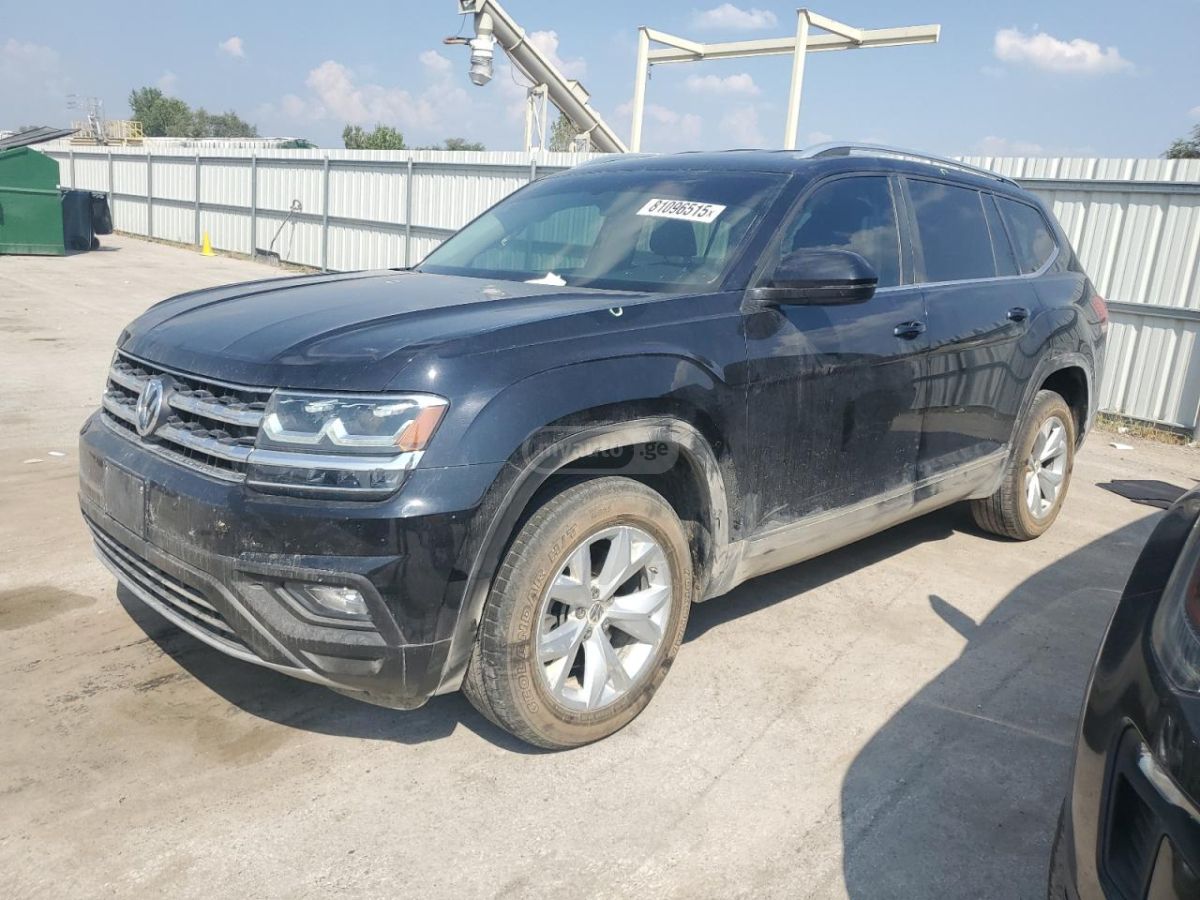 Volkswagen Atlas