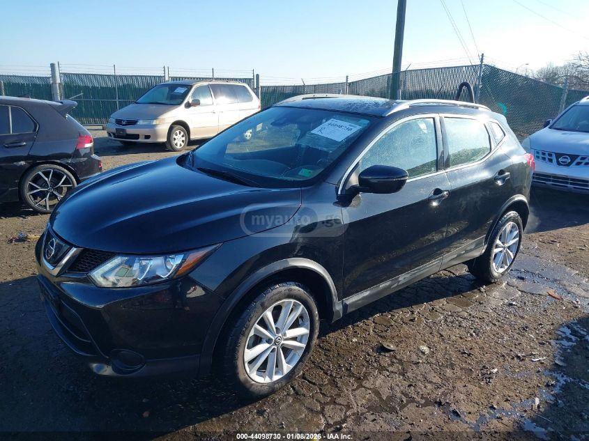 Nissan Rogue Sport
