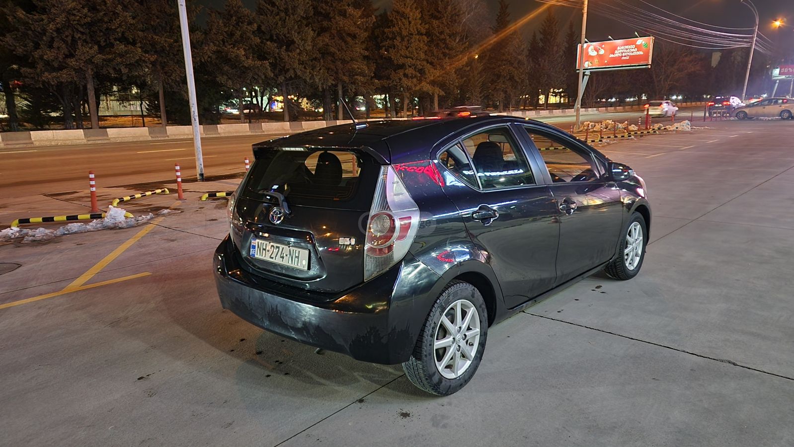 Toyota Prius C