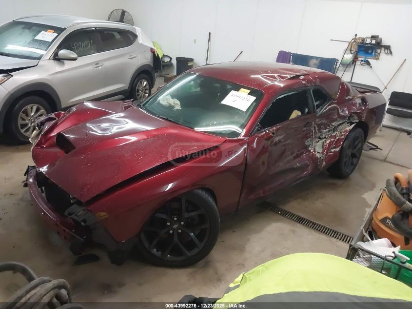 Dodge Challenger 2020 — photo 2