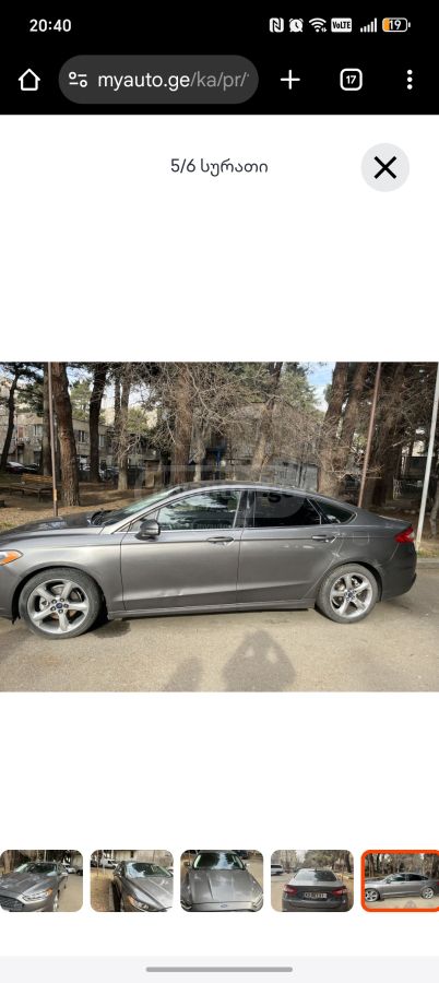 Ford Fusion 2013 — photo 2