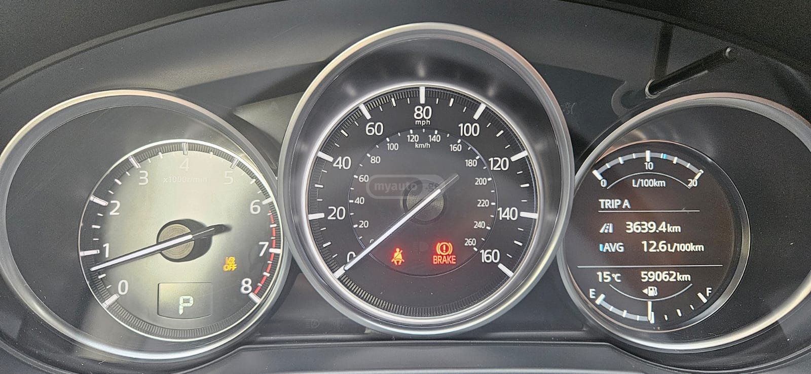 Mazda CX-5 2021 — photo 2