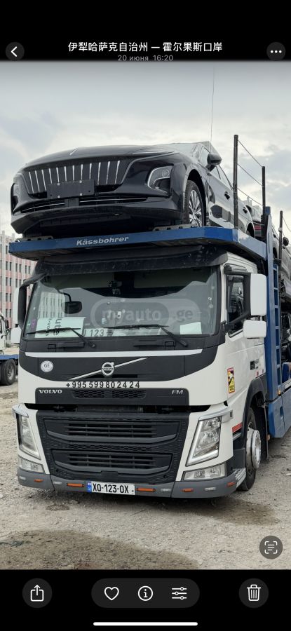Volvo FM