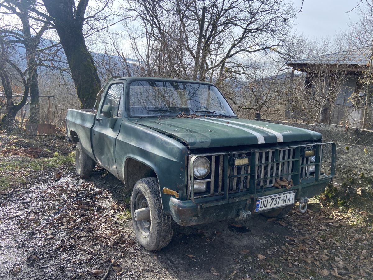 Chevrolet Suburban
