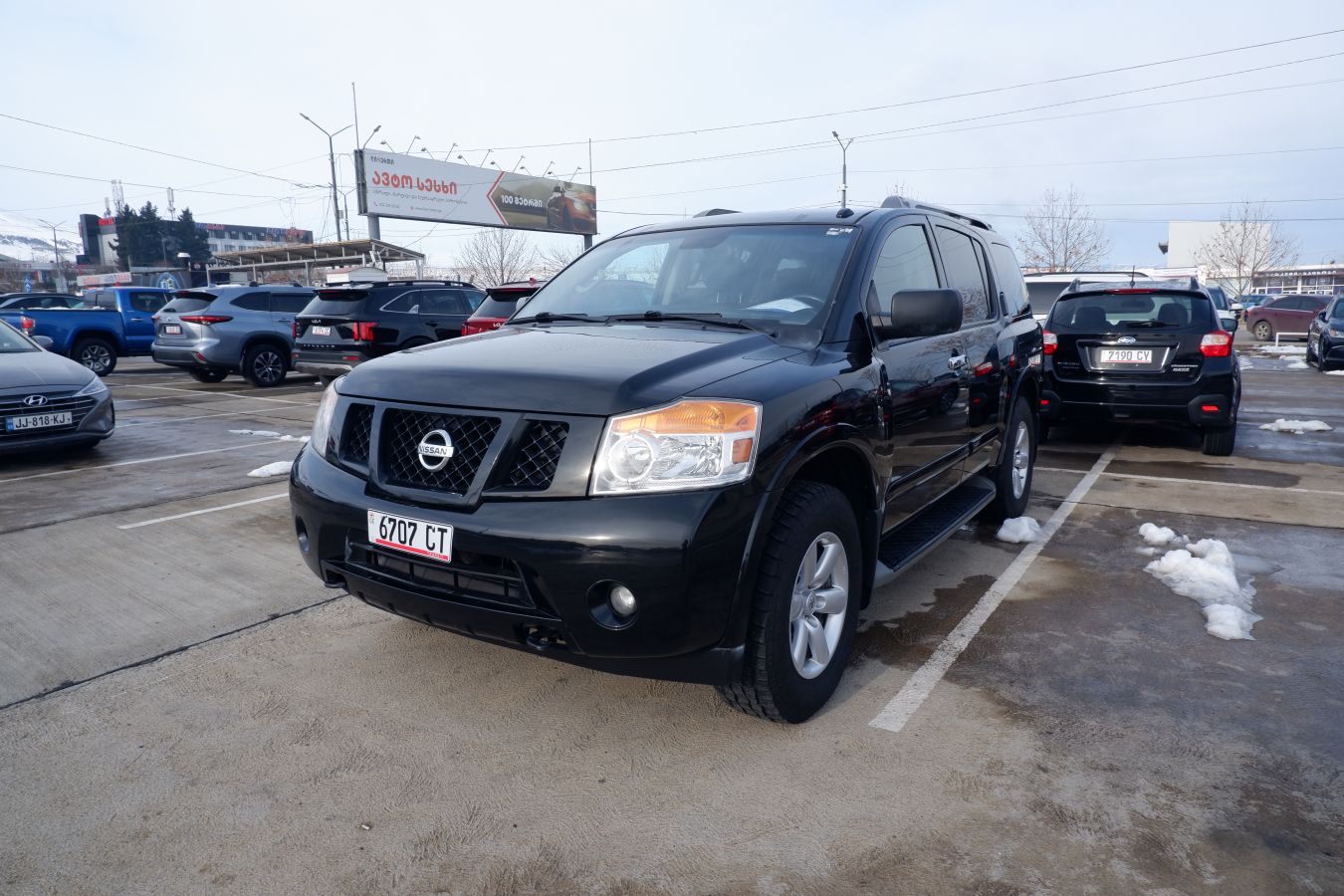 Nissan Armada