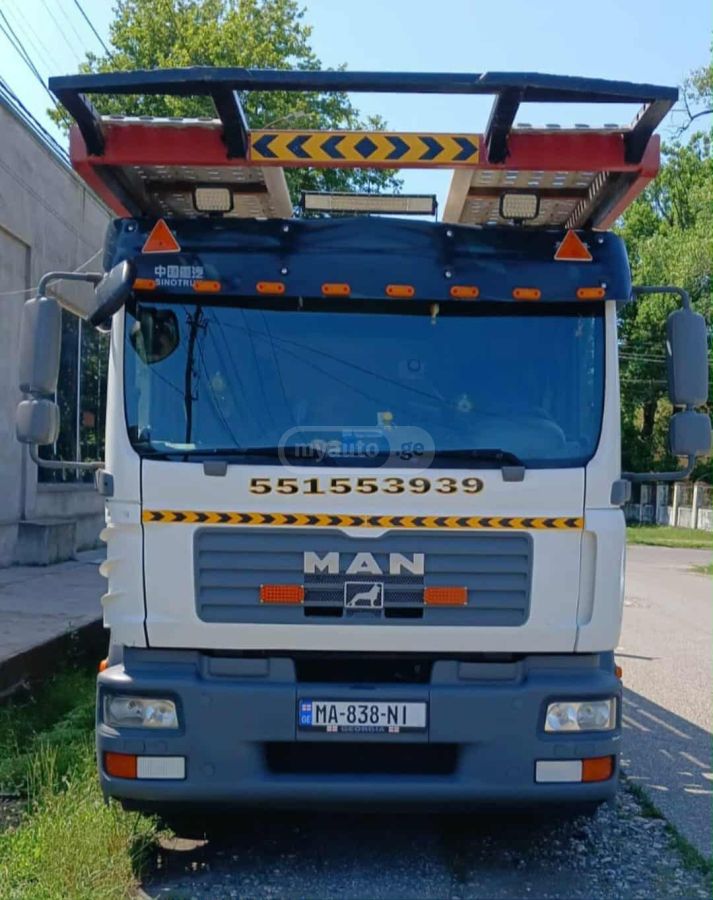 Isuzu TGM