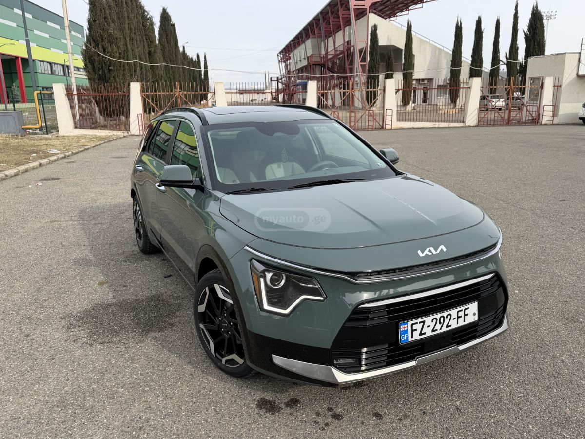 Kia Niro