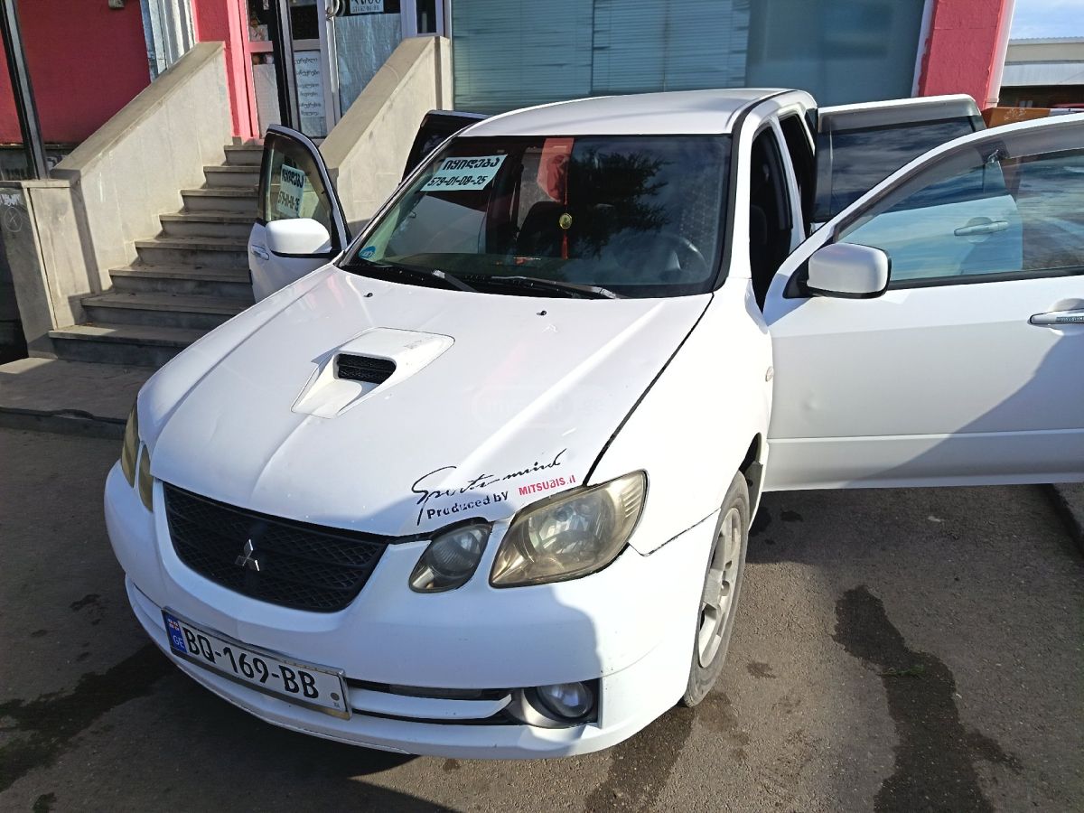 Mitsubishi Airtrek