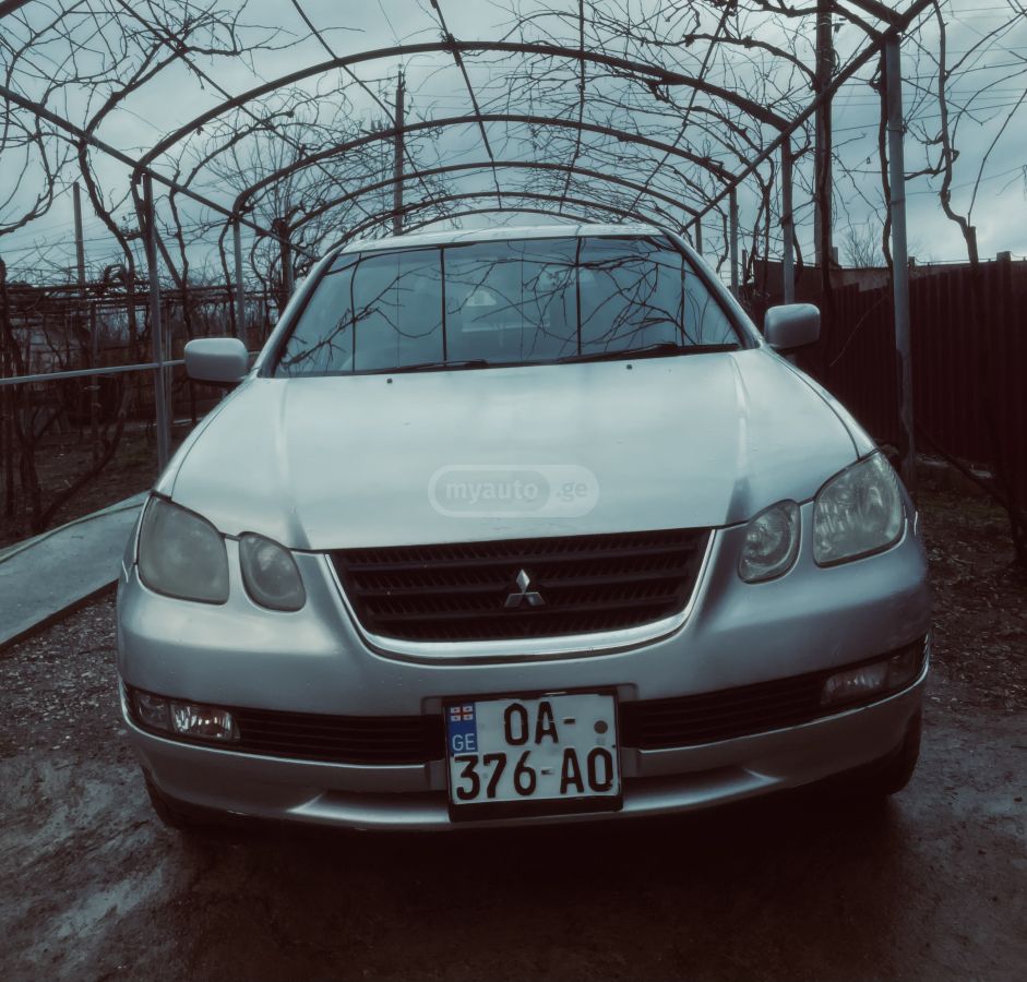 Mitsubishi Airtrek