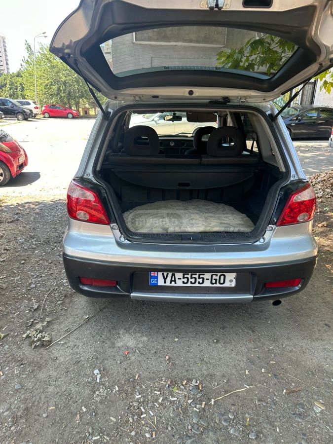 Mitsubishi Airtrek