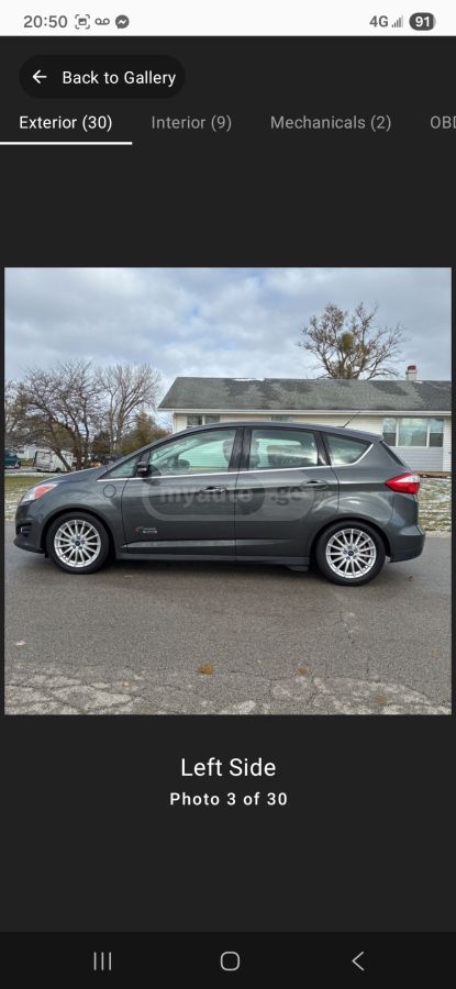 Ford C-Max 2016 — photo 2