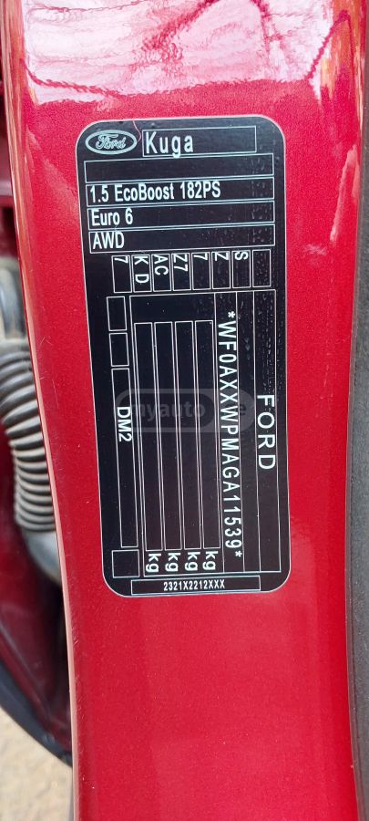 Ford Escape 2016 — photo 2